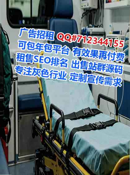 渭滨卵妹便利店事务所
